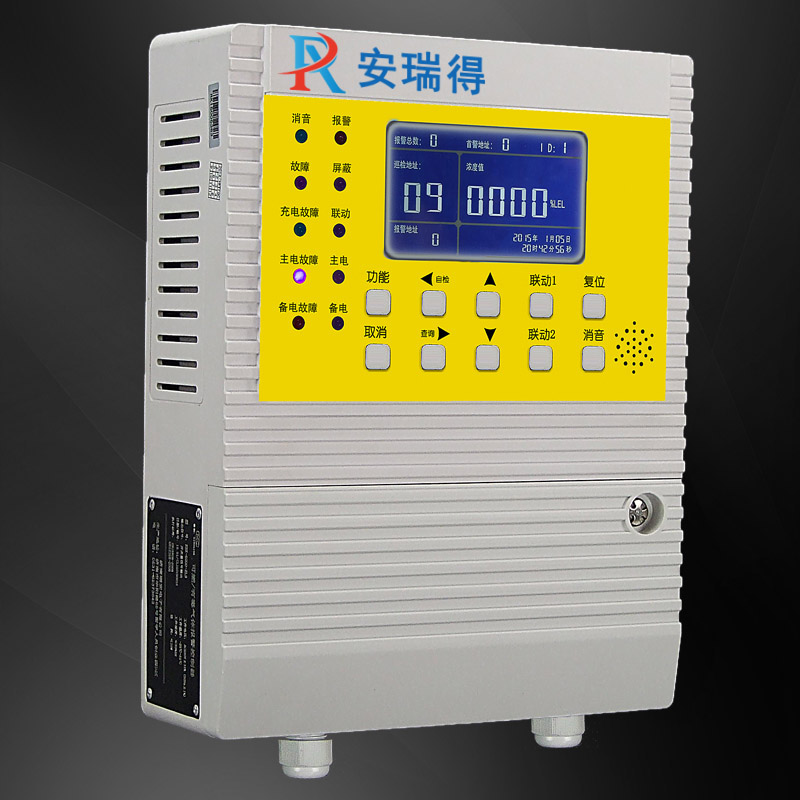 乙醇?xì)怏w報(bào)警器