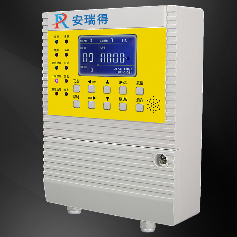 石油醚氣體報警器