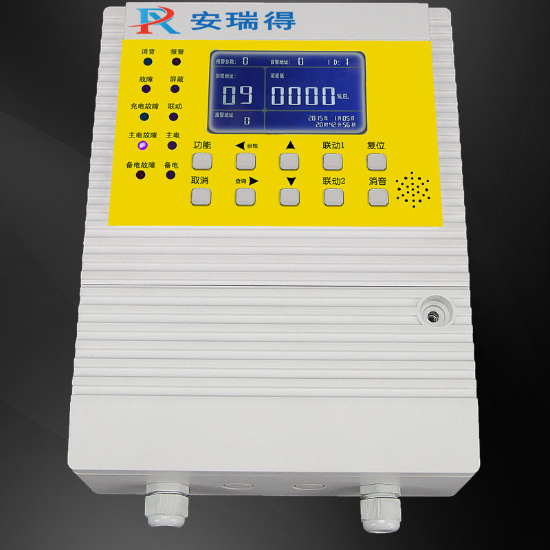 苯乙烯氣體報警器