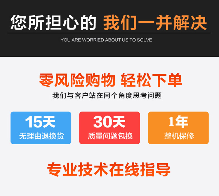 松節(jié)油氣體報(bào)警器專業(yè)技術(shù)指導(dǎo)