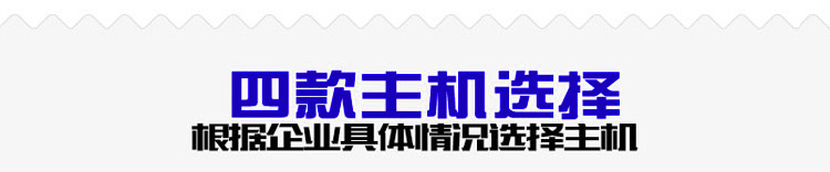 松節(jié)油氣體報(bào)警器用于化工廠